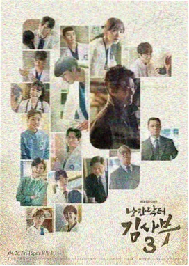 亚洲视频免费看 新闻女王