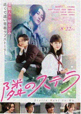 亚洲视频免费看 寄生虫