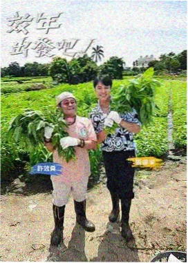 亚洲视频免费看 蒙面歌王
