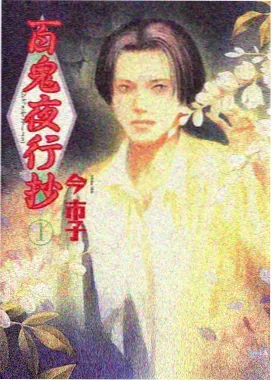 亚洲视频免费看 葬送的芙莉莲