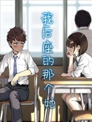 亚洲视频免费看 鬼灭之刃漫画